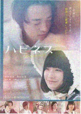 影视热点