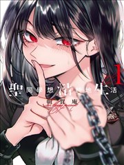 你的名字免费观看
