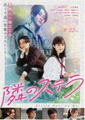 阿甘正传免费高清